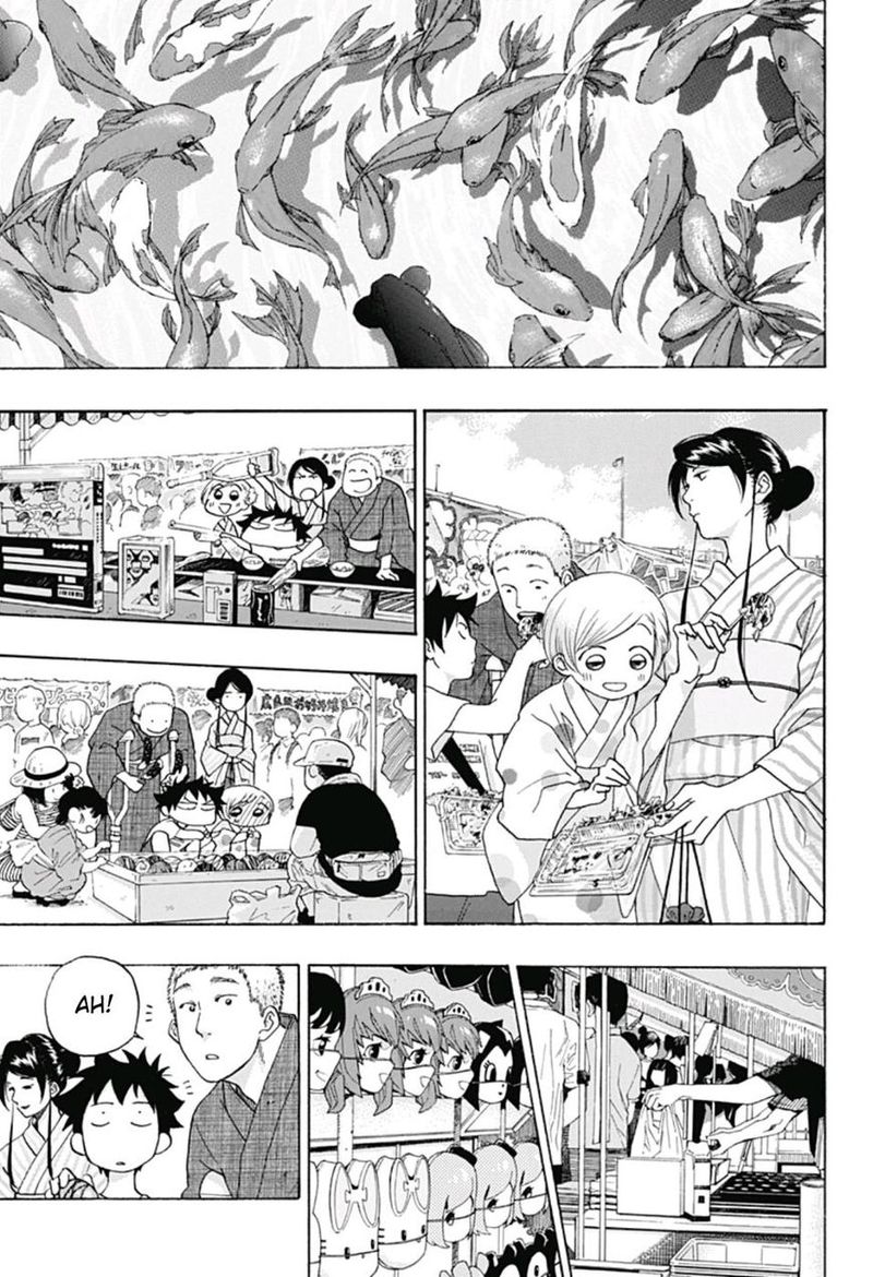 Ao No Flag 25 11