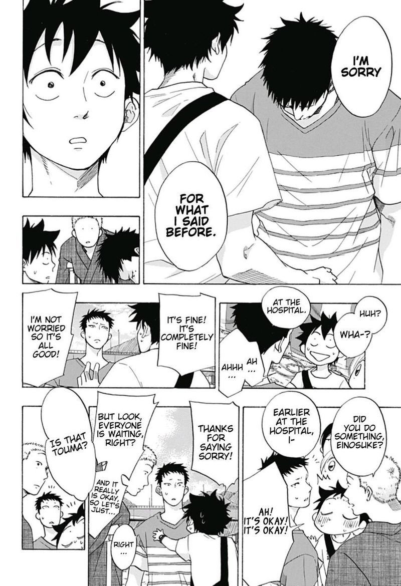 Ao No Flag 25 14