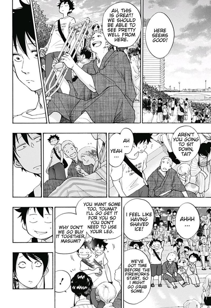 Ao No Flag 25 18
