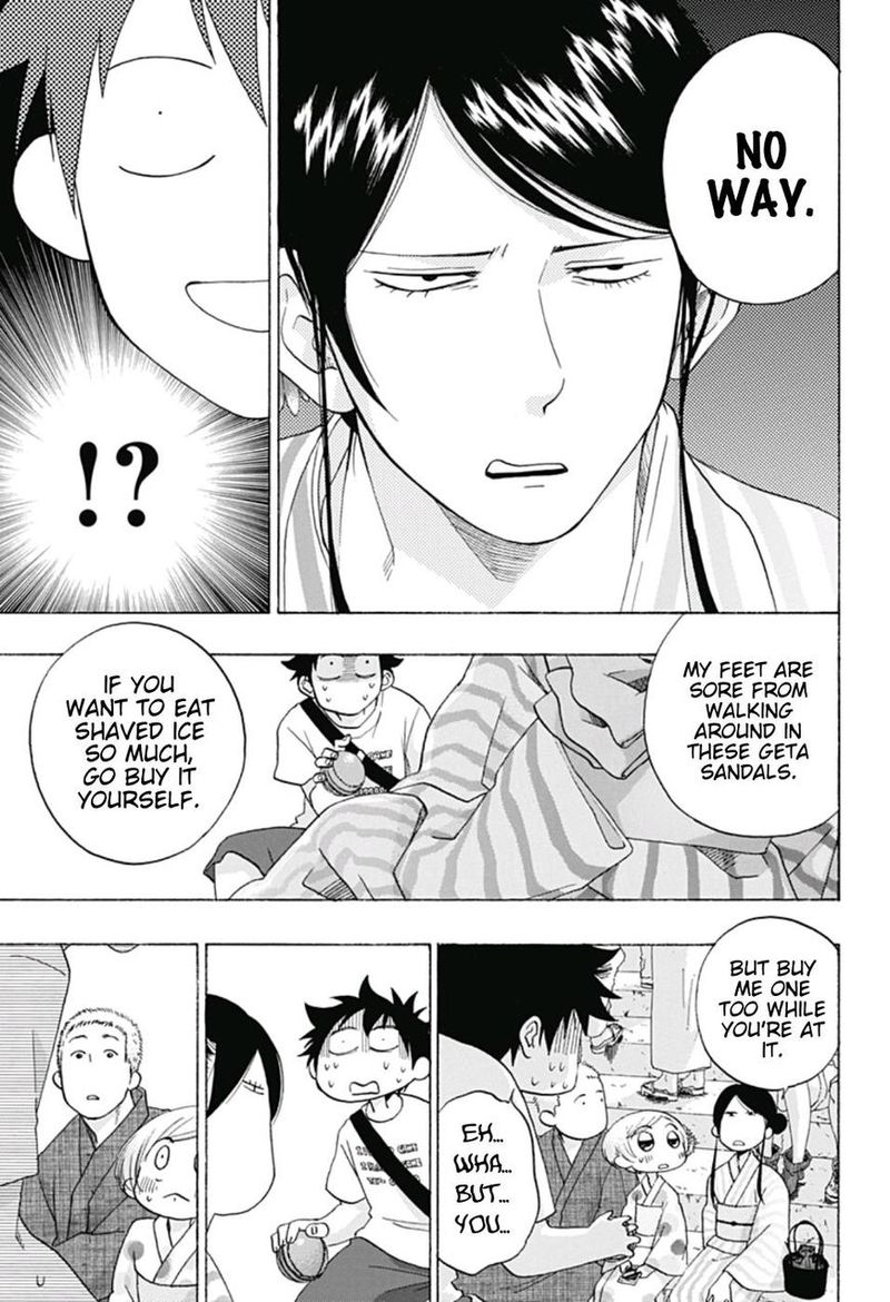 Ao No Flag 25 19
