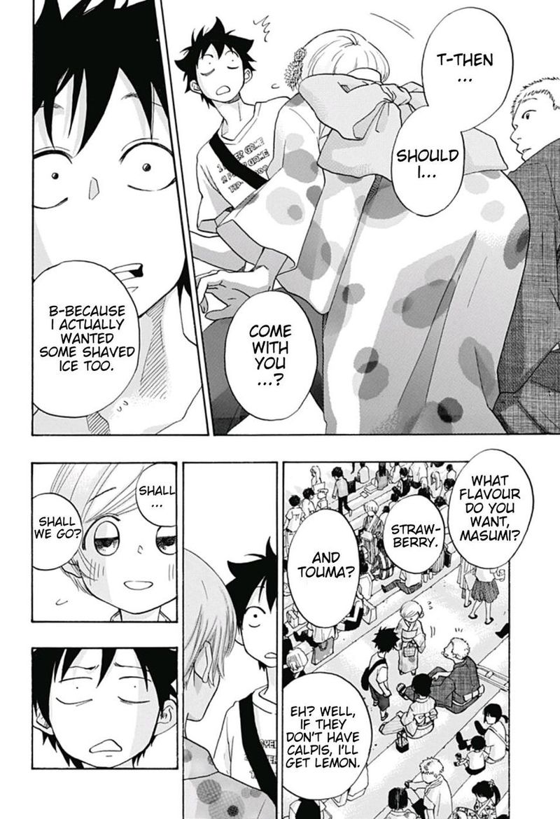Ao No Flag 25 20