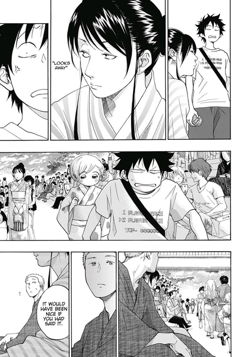 Ao No Flag 25 21