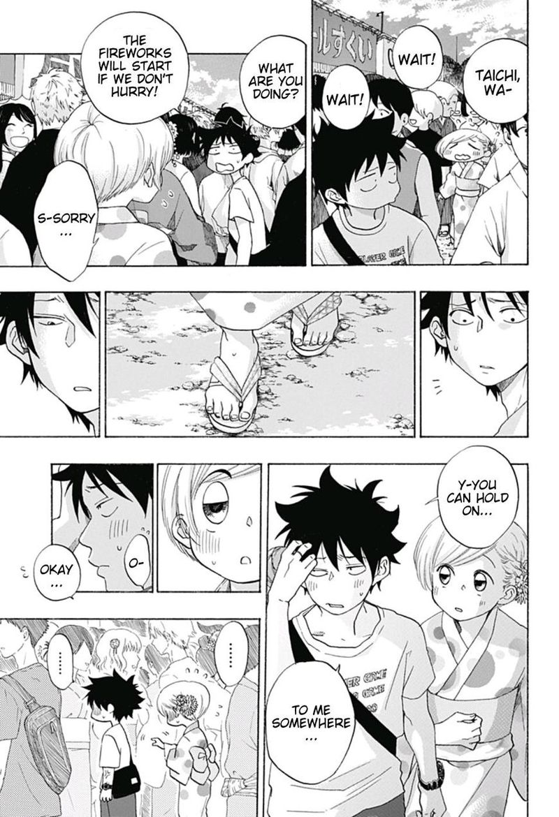 Ao No Flag 25 23