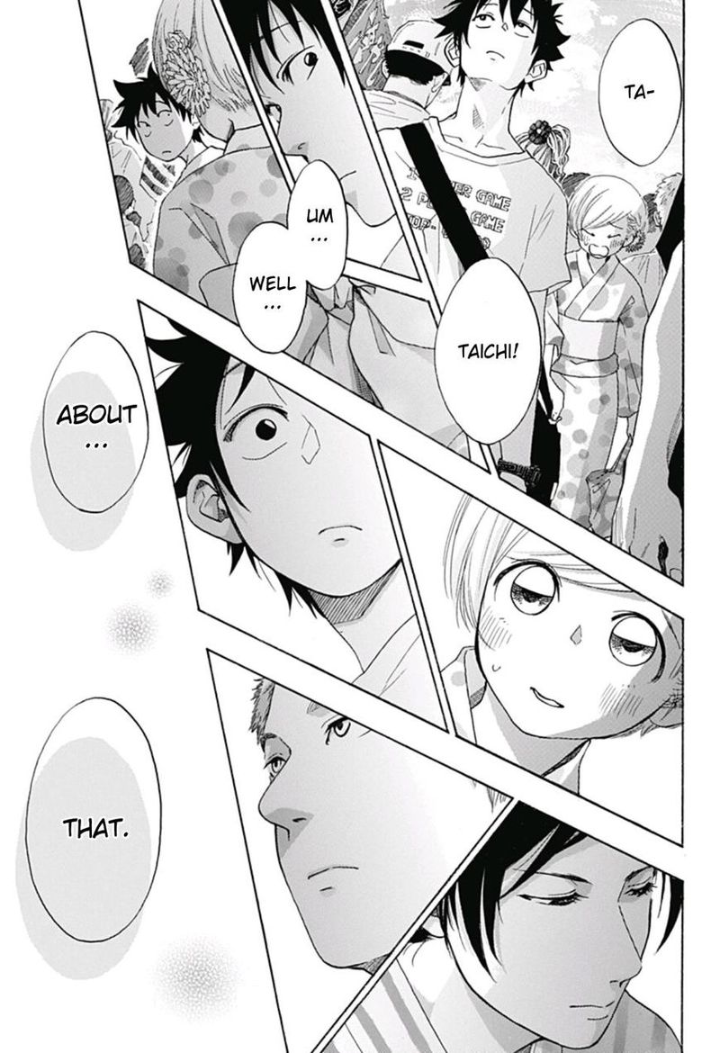 Ao No Flag 25 25