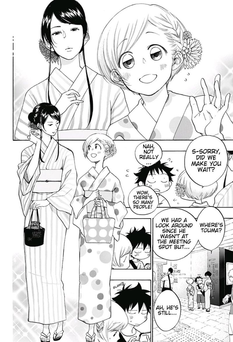 Ao No Flag 25 4