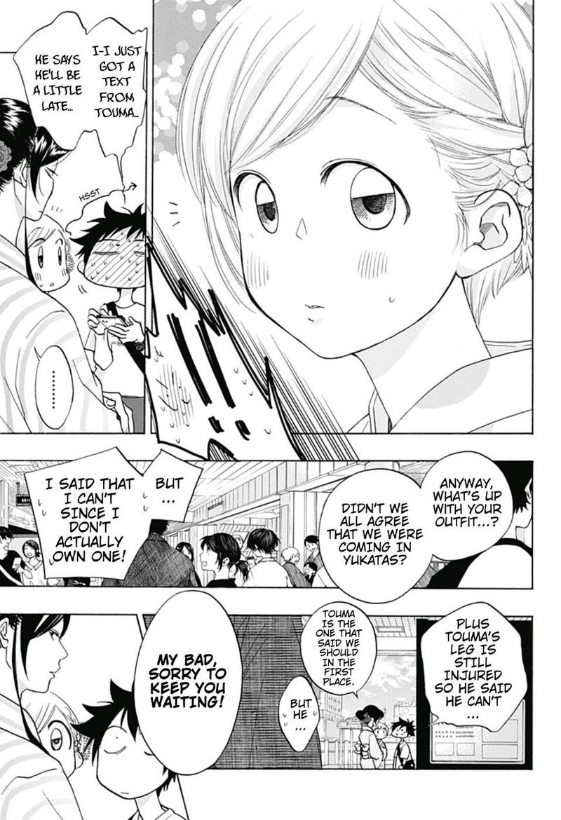 Ao No Flag 25 5