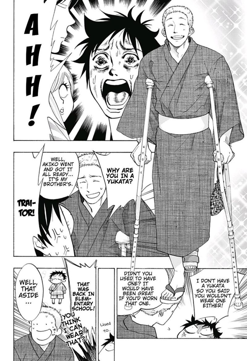 Ao No Flag 25 6