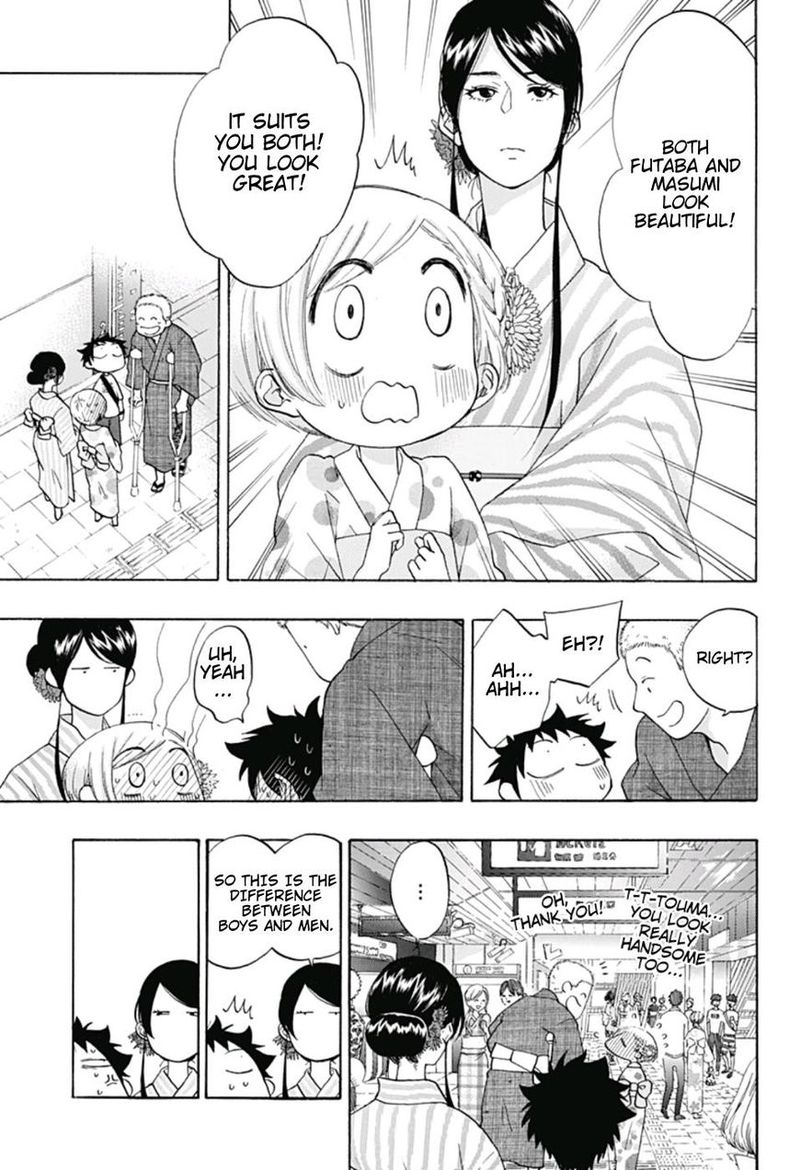 Ao No Flag 25 7