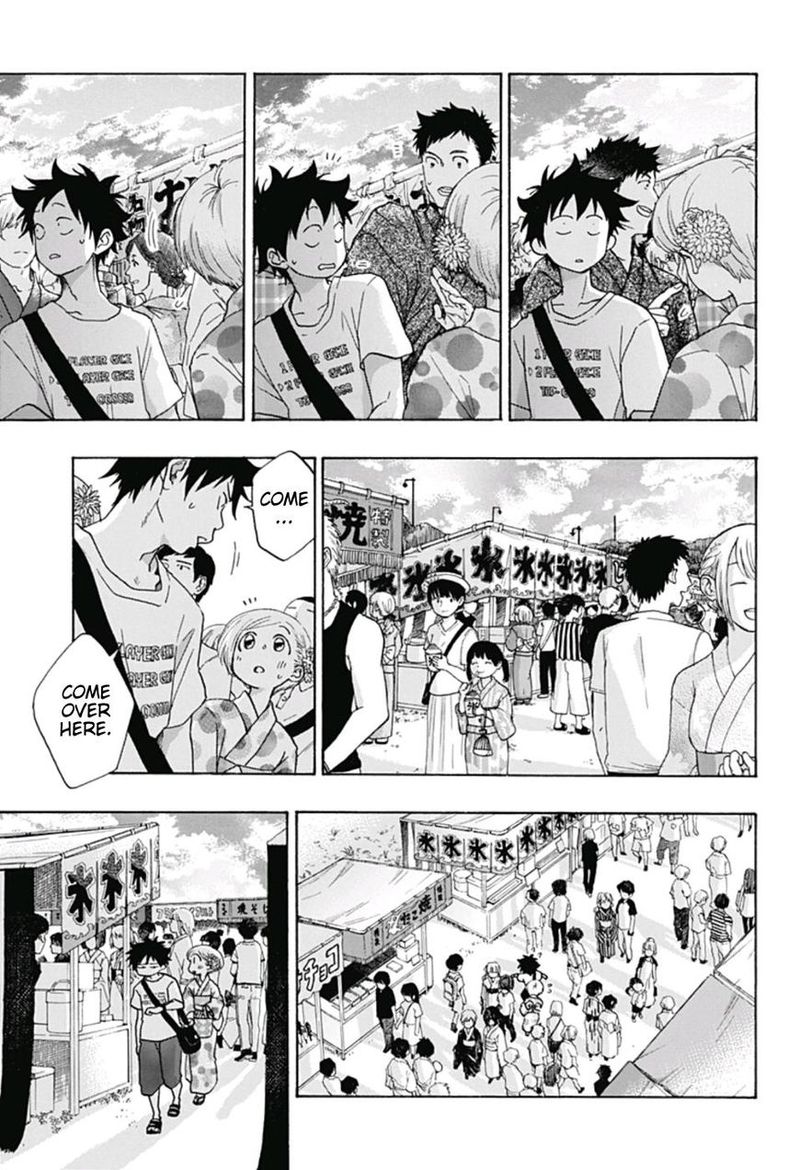 Ao No Flag 26 5