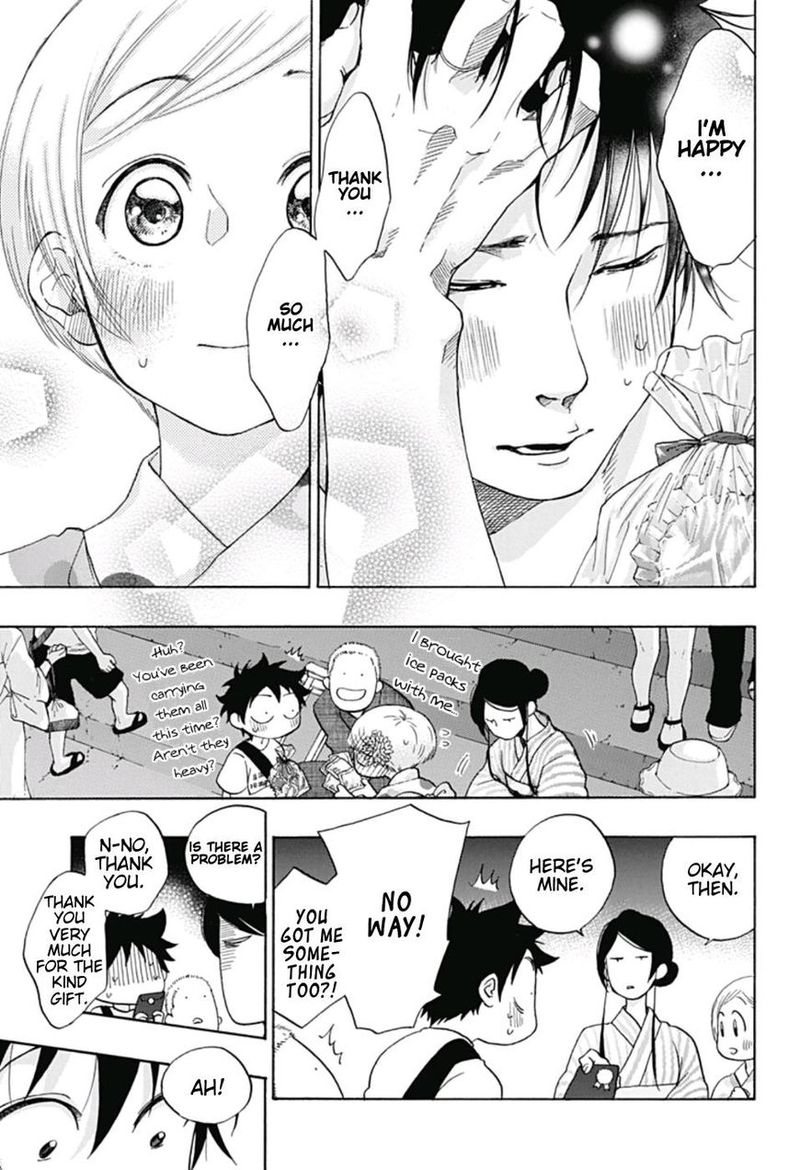 Ao No Flag 27 13