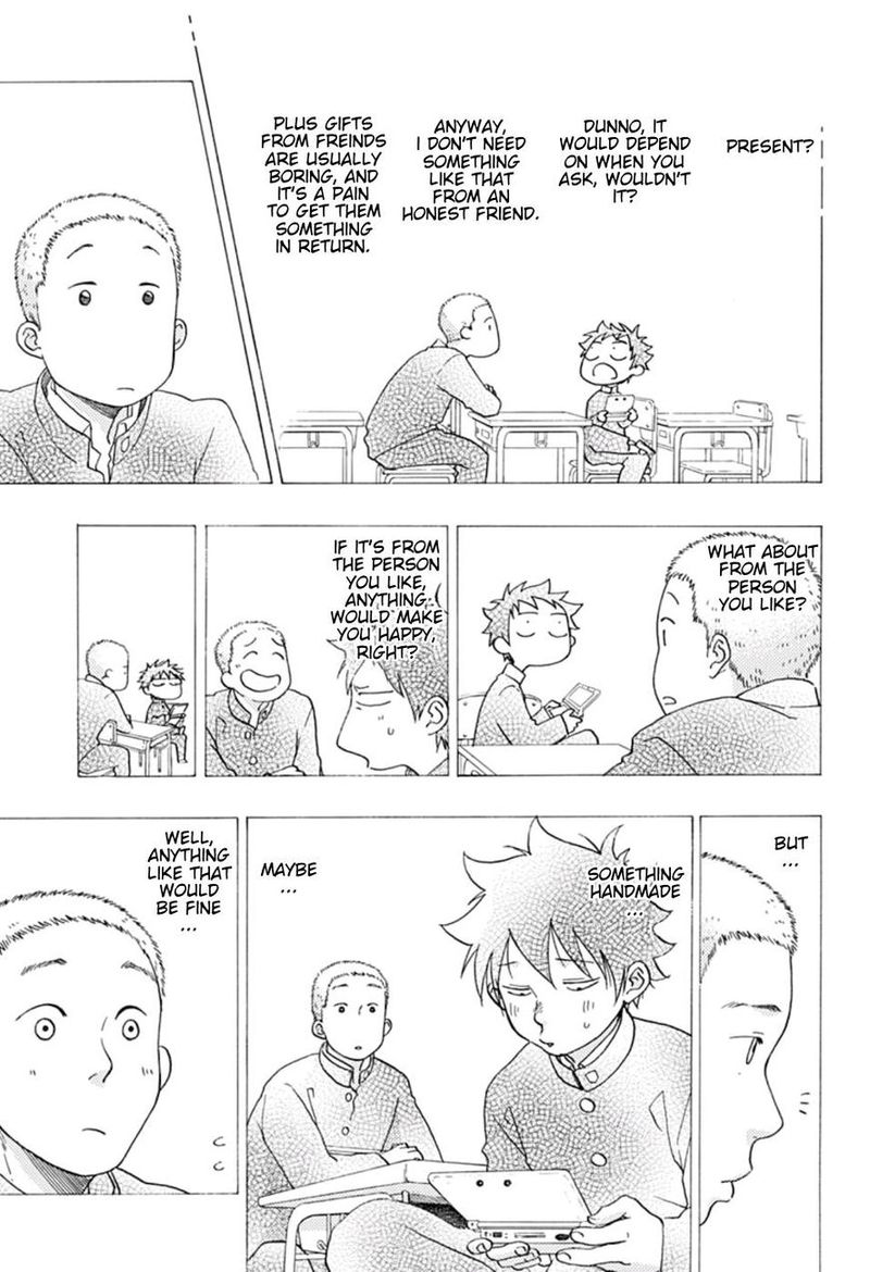 Ao No Flag 27 19