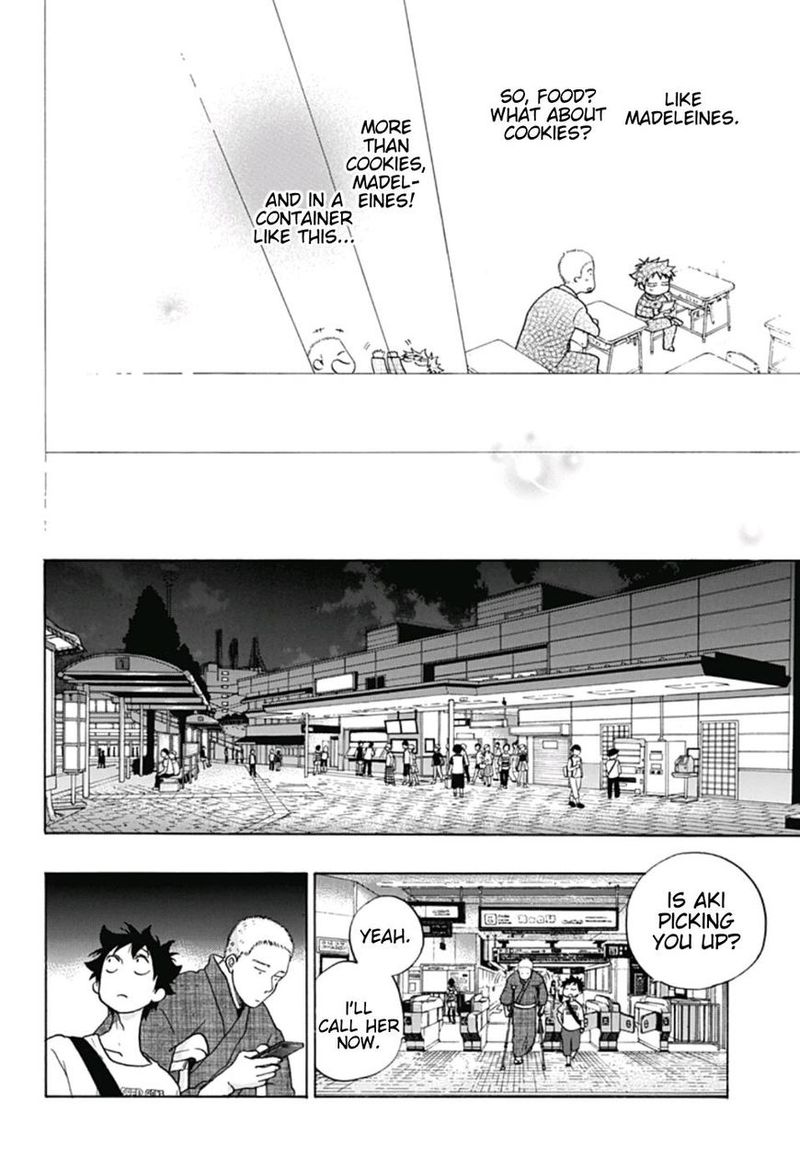 Ao No Flag 27 20