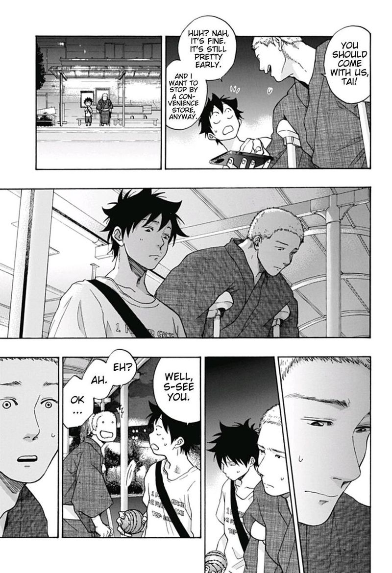 Ao No Flag 27 21