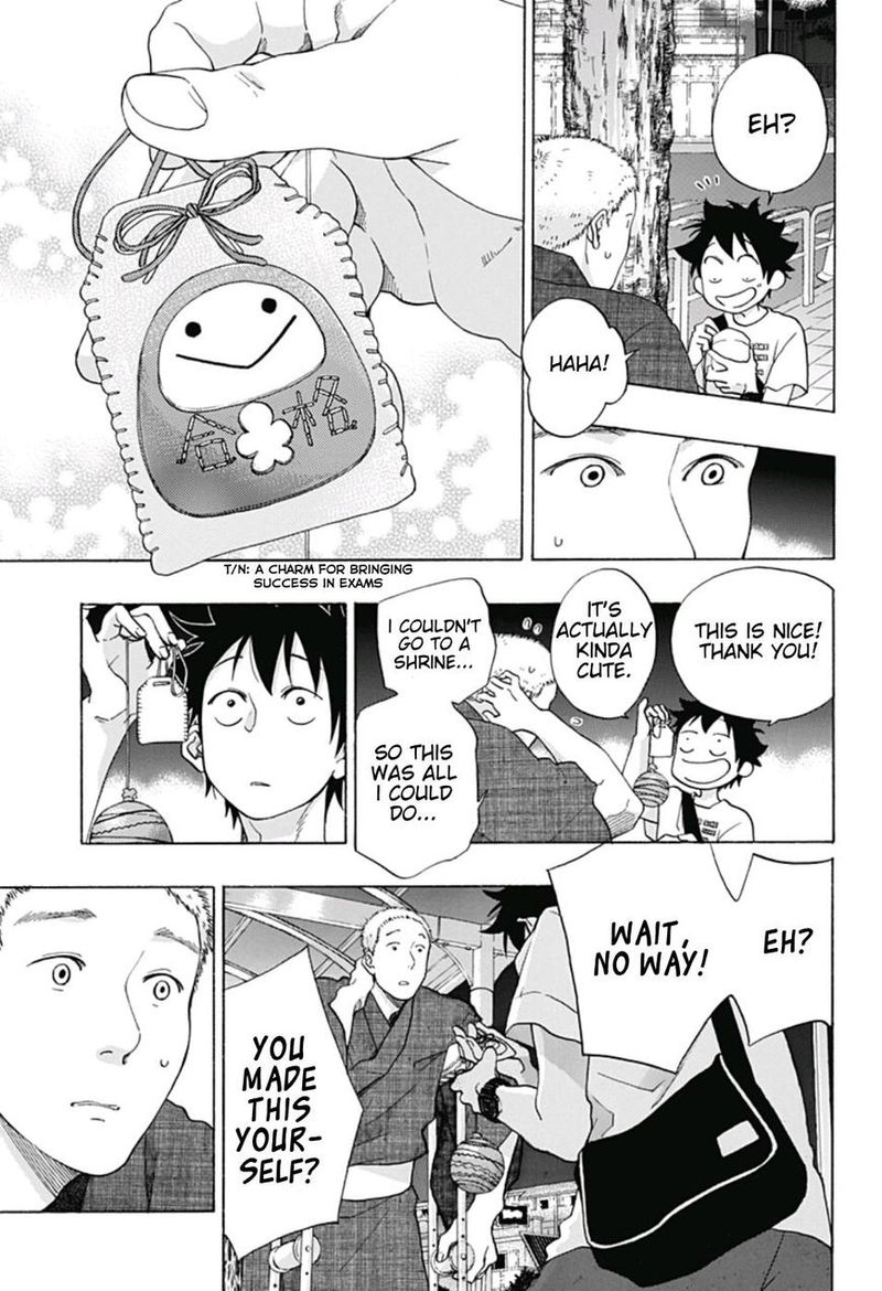 Ao No Flag 27 23