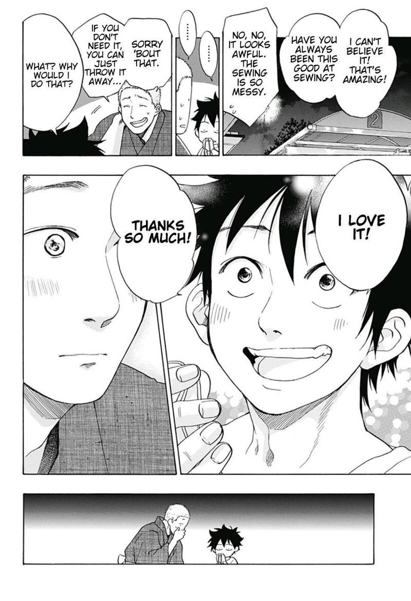 Ao No Flag 27 24