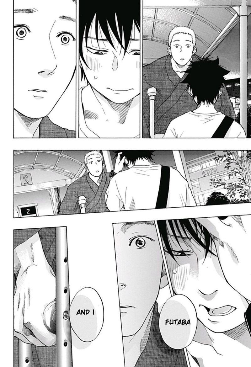Ao No Flag 27 26