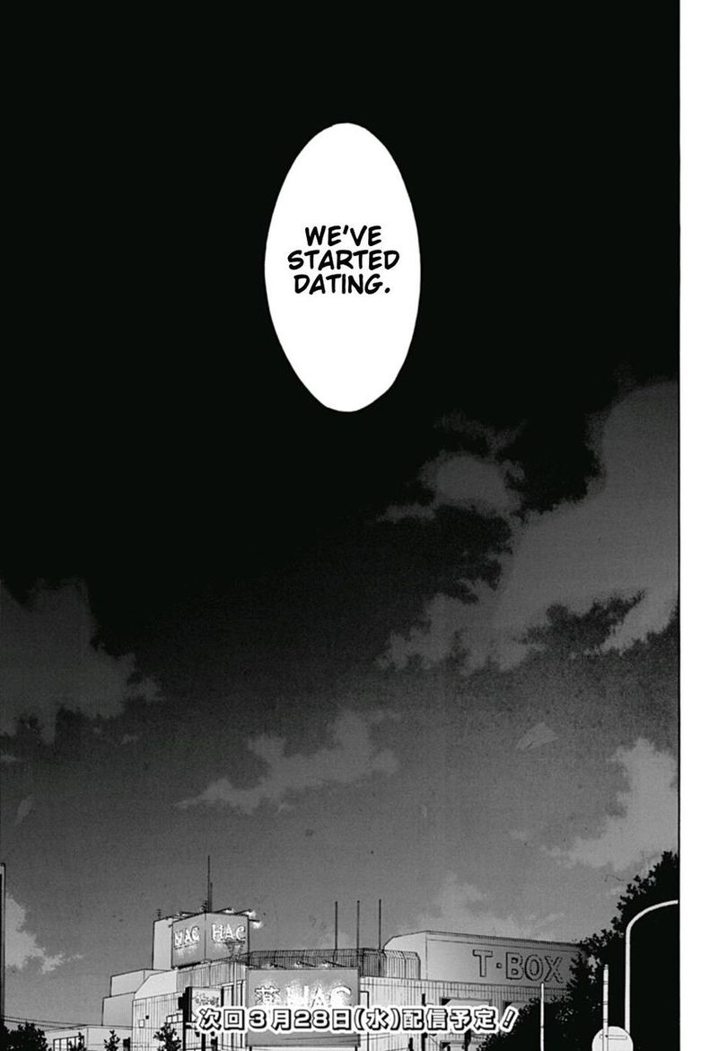 Ao No Flag 27 27