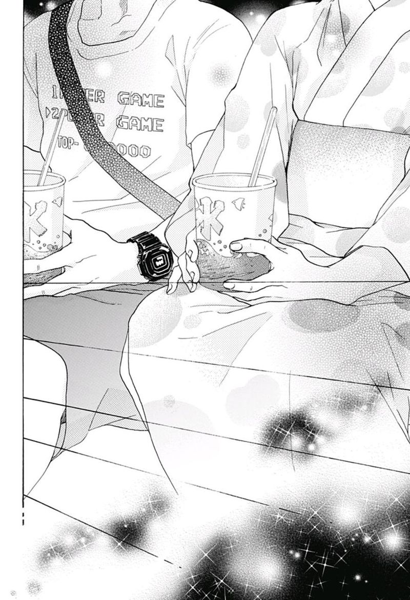 Ao No Flag 27 8