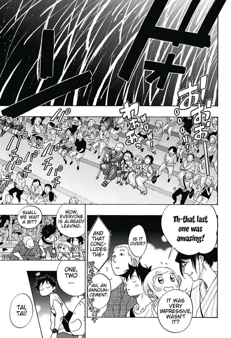Ao No Flag 27 9