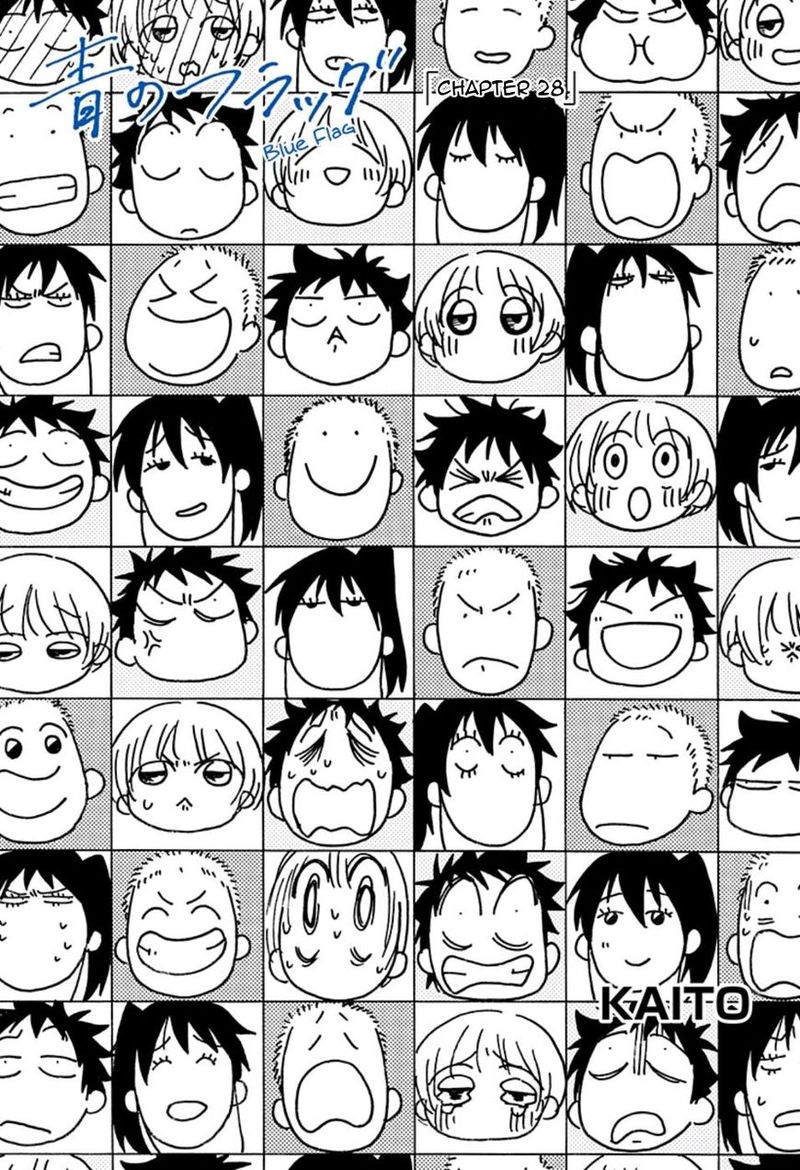 Ao No Flag 28 1