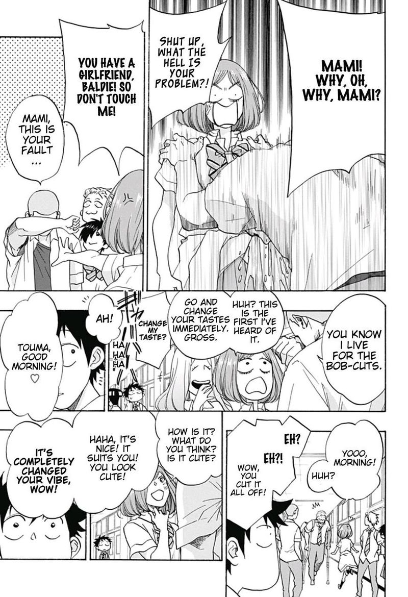Ao No Flag 28 11