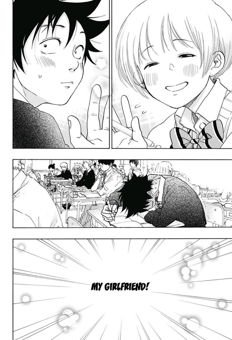 Ao No Flag 28 14