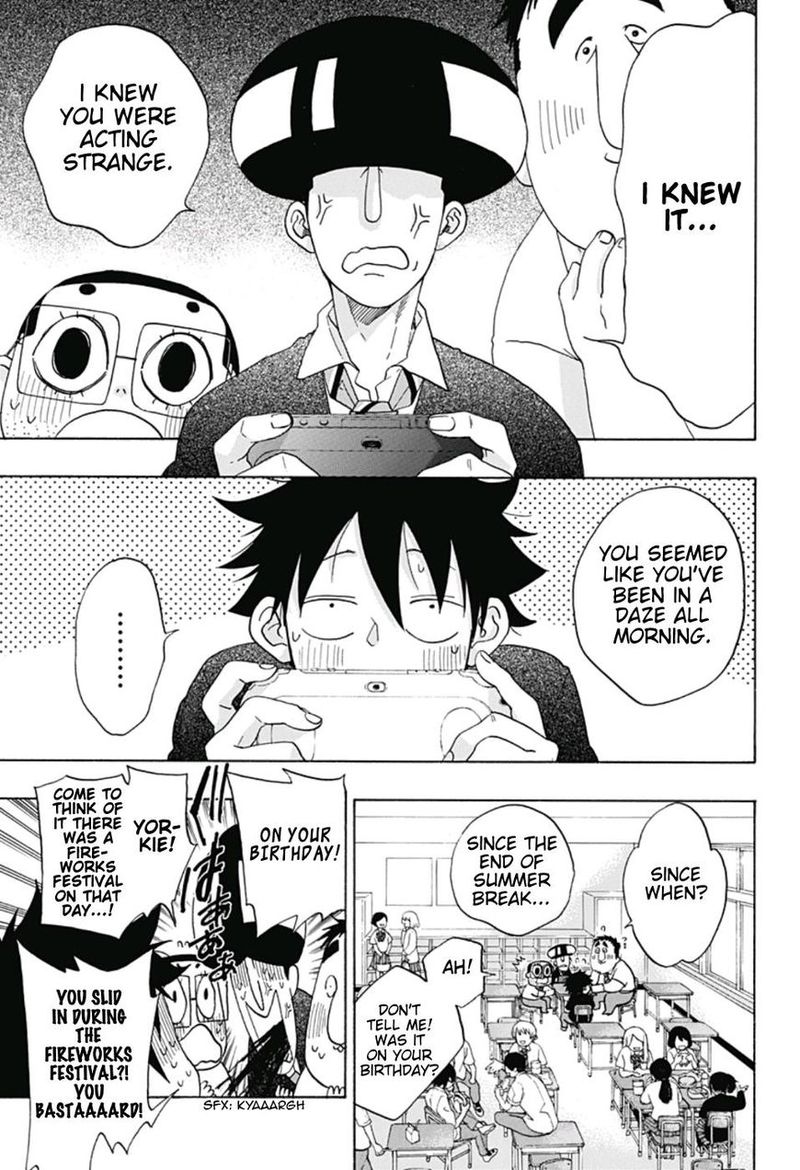 Ao No Flag 28 15