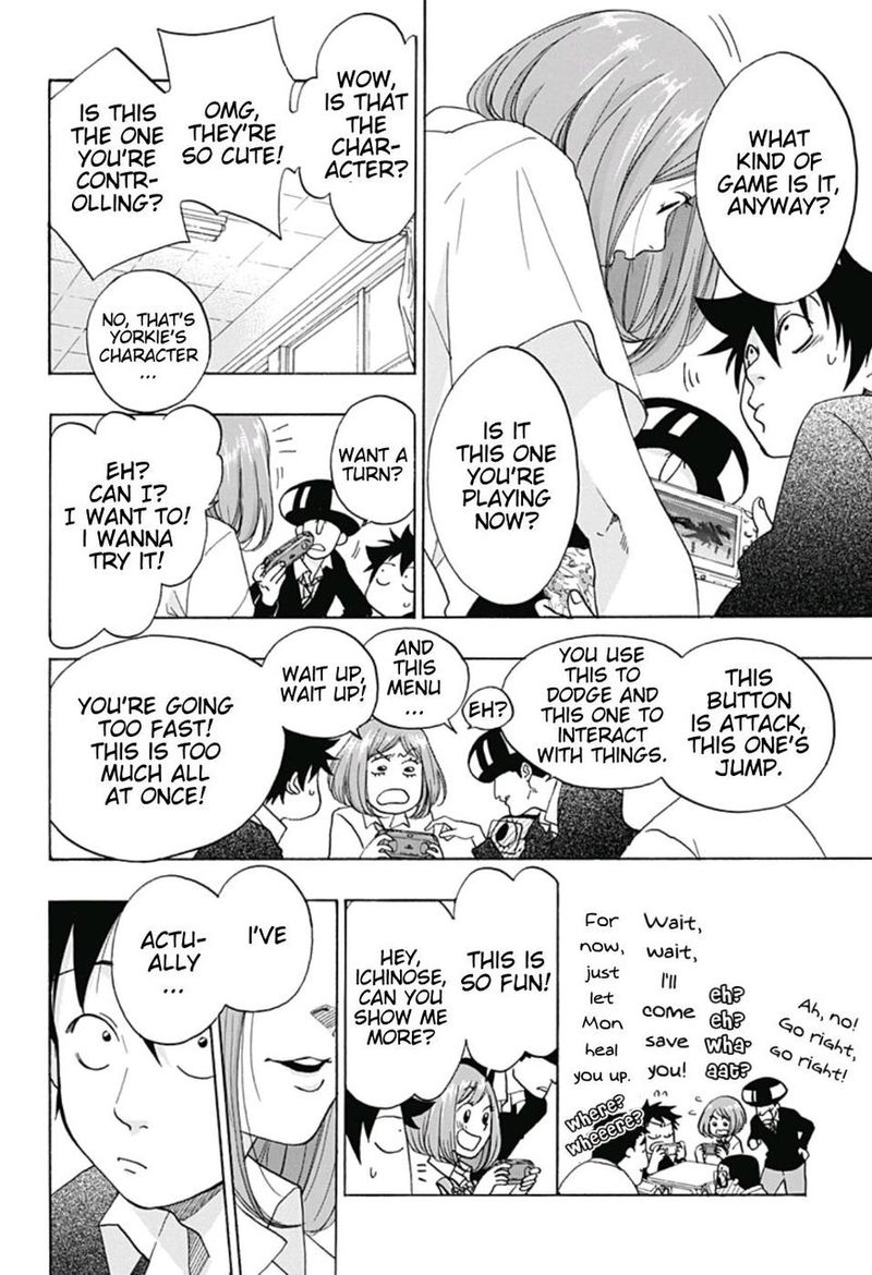 Ao No Flag 28 18