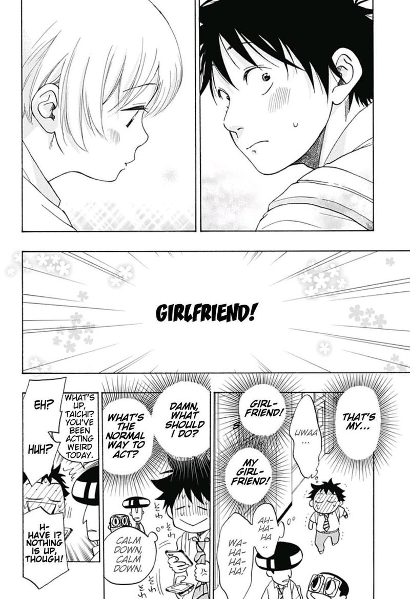 Ao No Flag 28 8