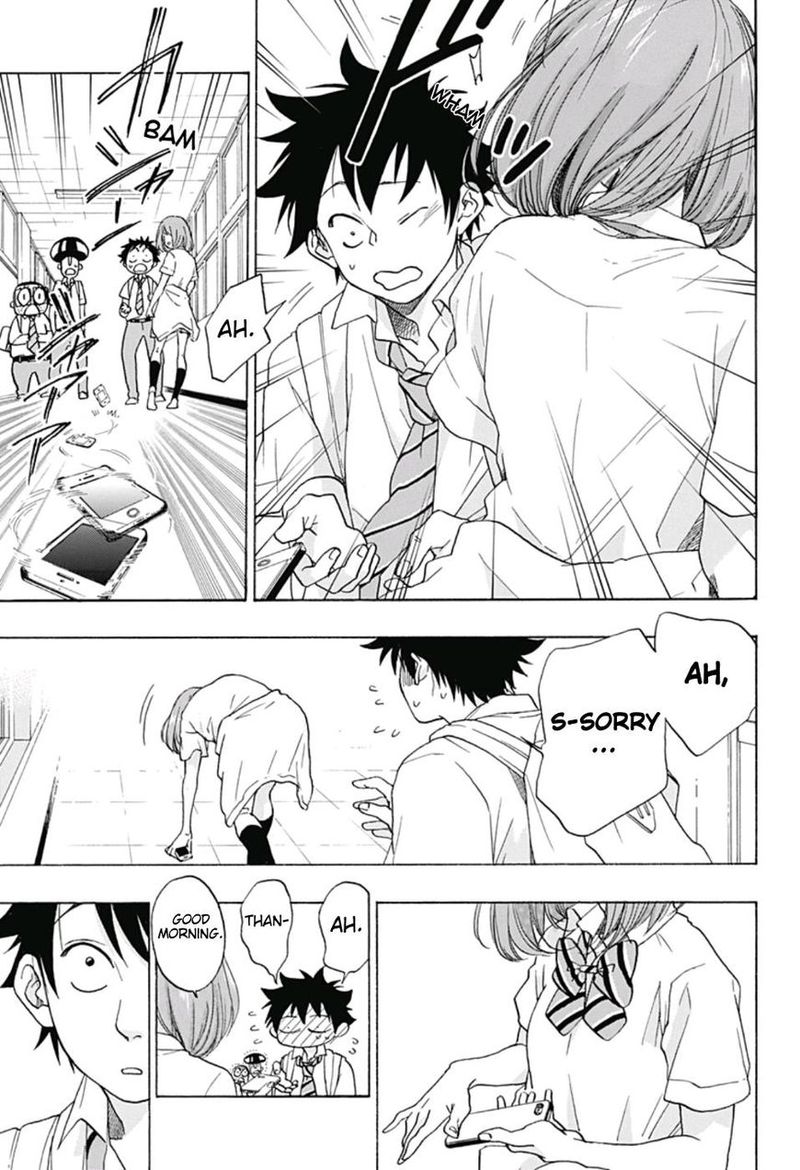 Ao No Flag 28 9