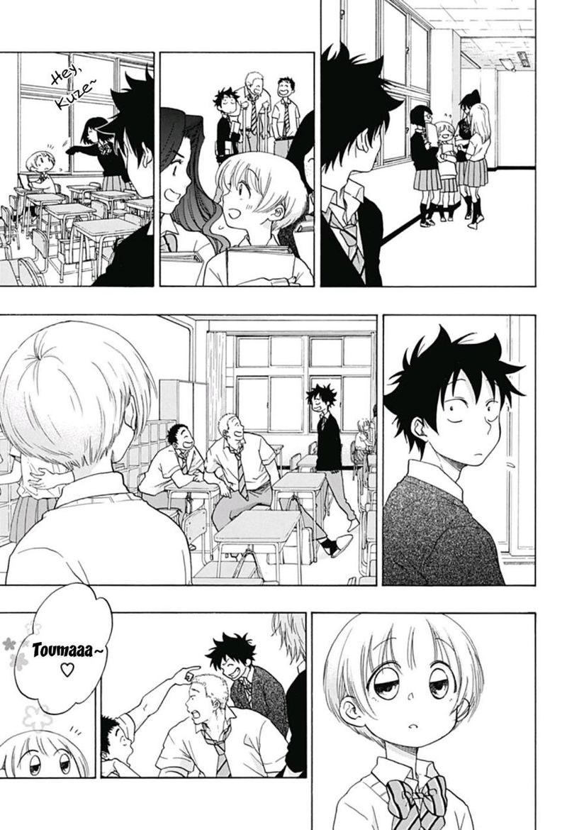 Ao No Flag 29 11