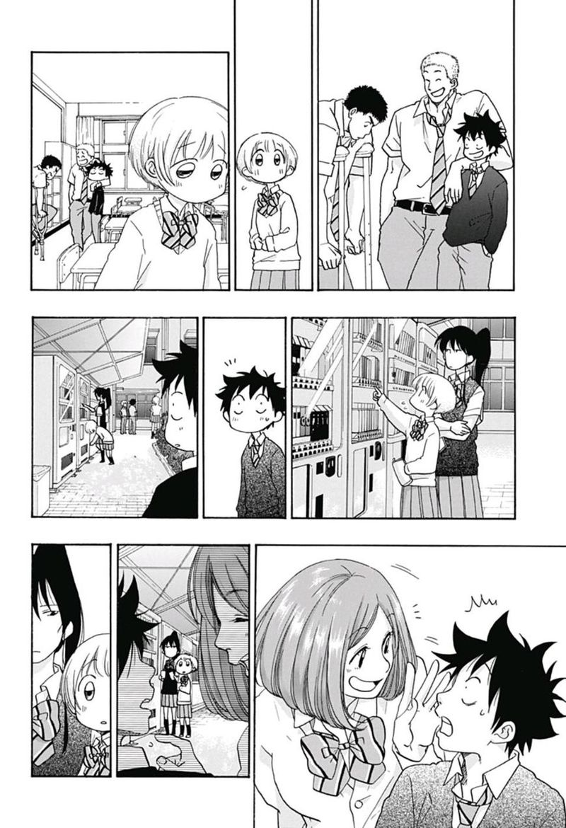 Ao No Flag 29 14