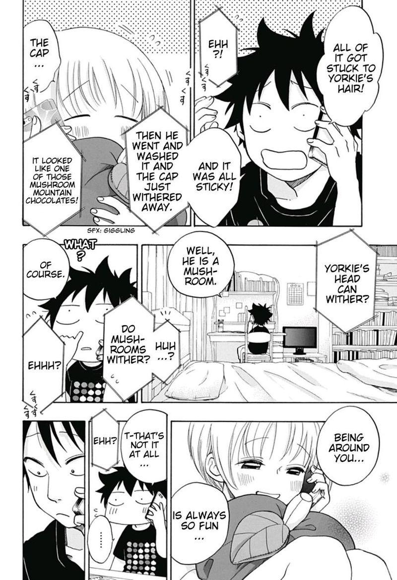 Ao No Flag 29 16