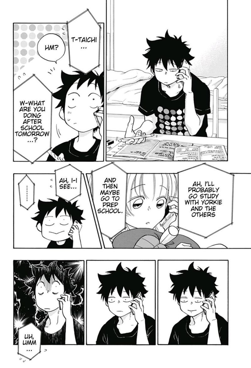 Ao No Flag 29 18