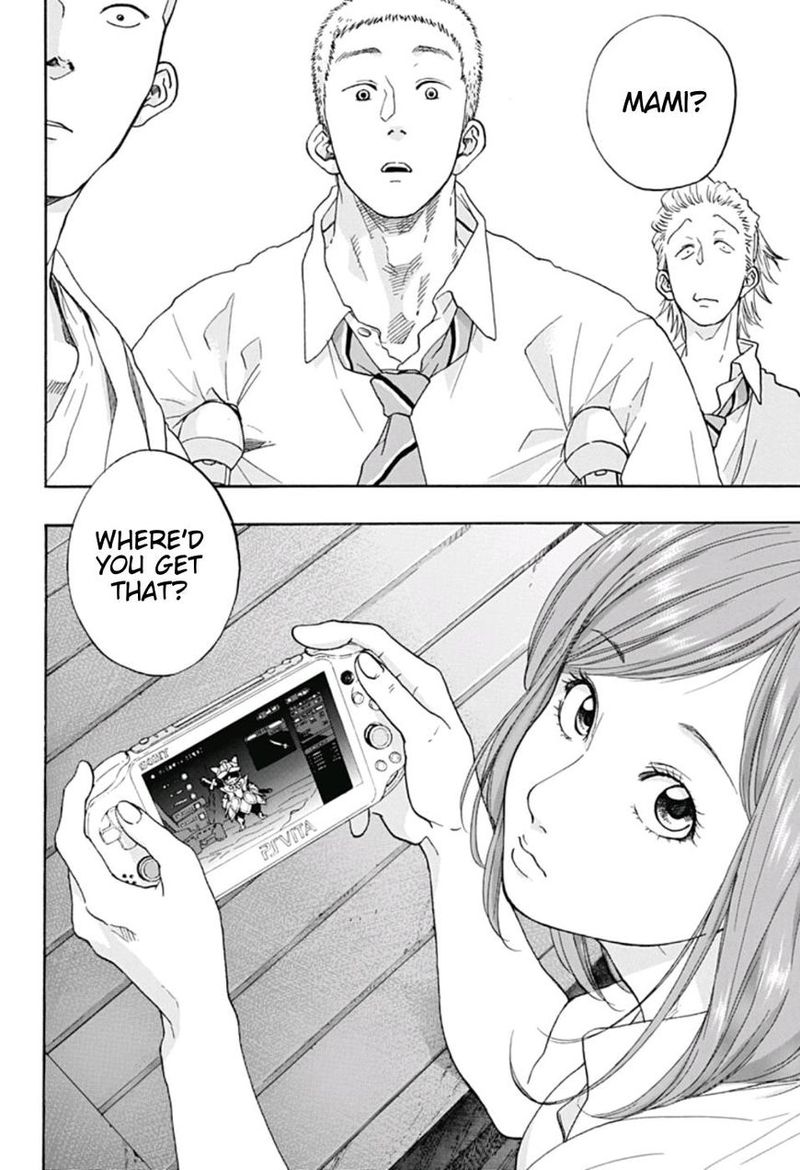 Ao No Flag 29 2