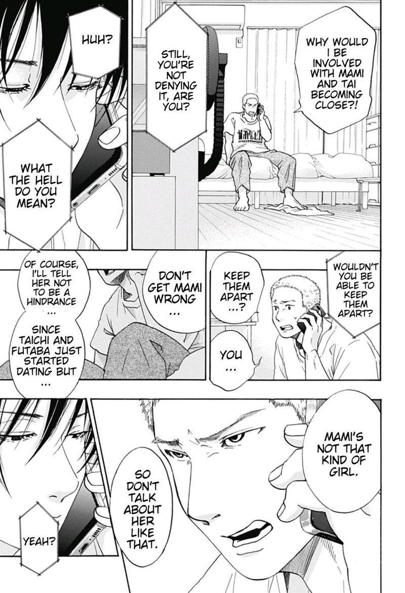 Ao No Flag 29 23