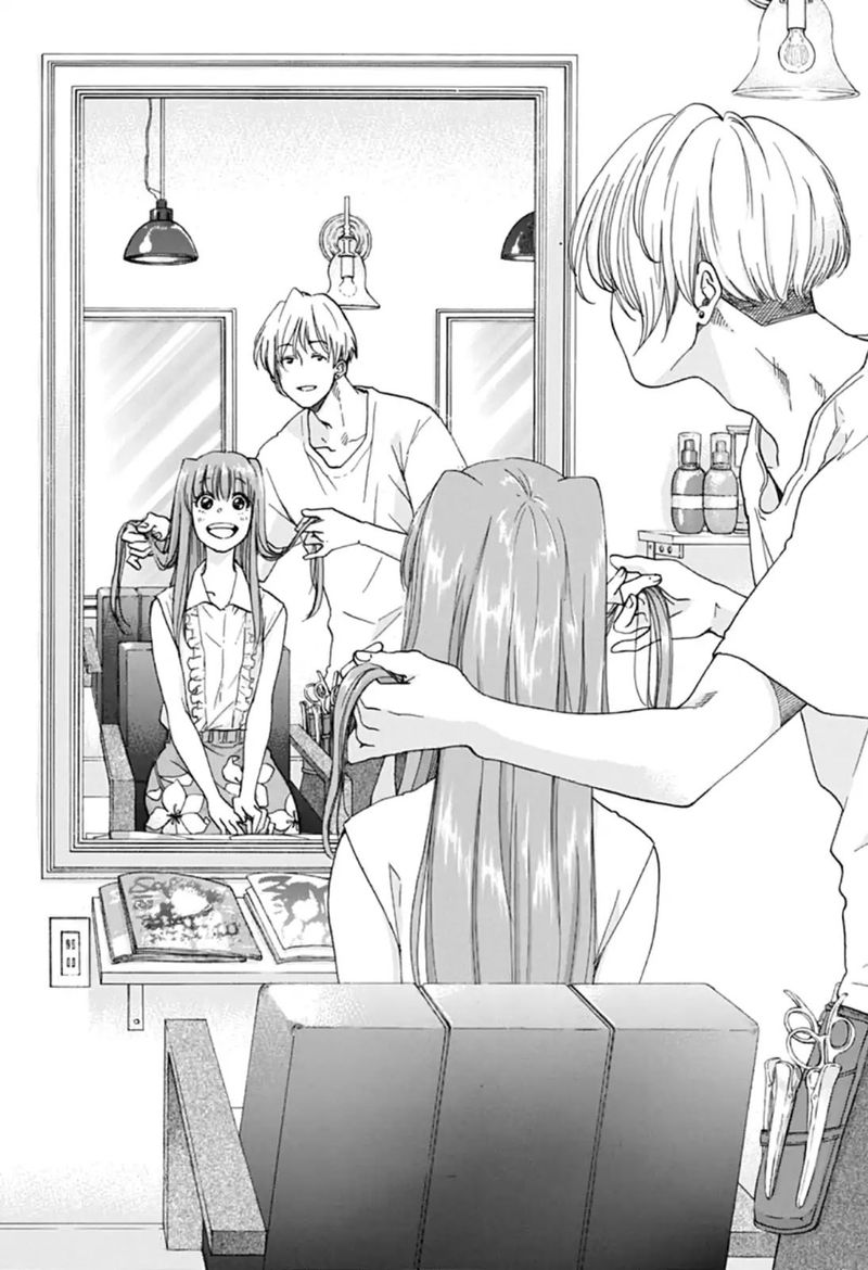Ao No Flag 29 27