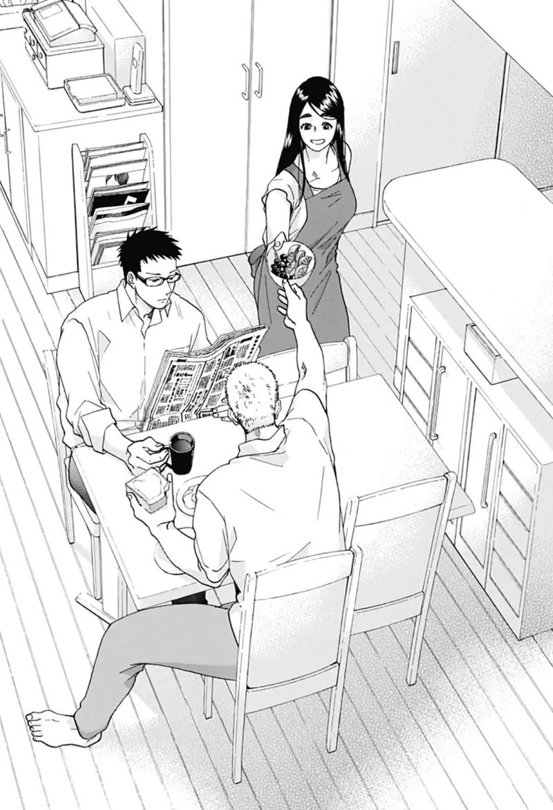 Ao No Flag 29 29