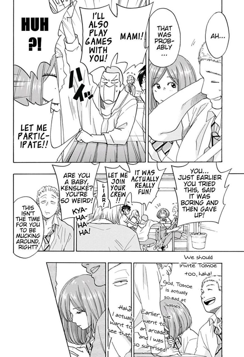 Ao No Flag 29 6