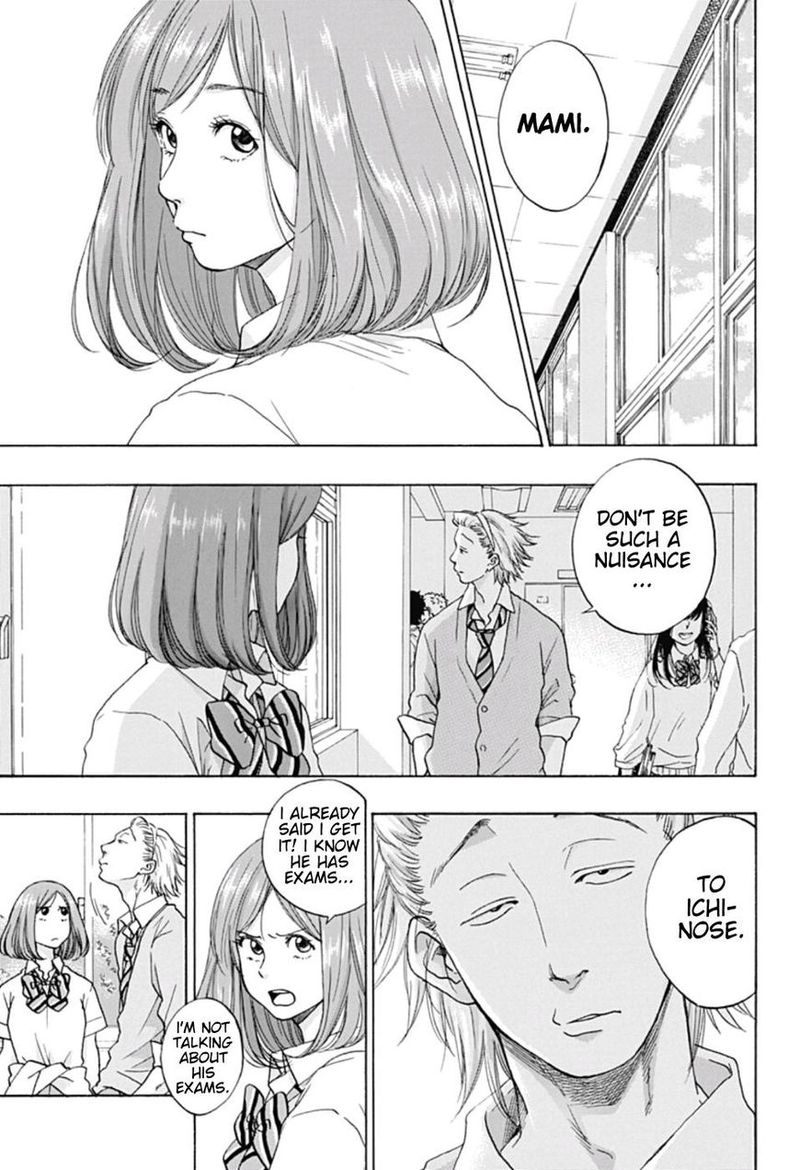 Ao No Flag 29 7