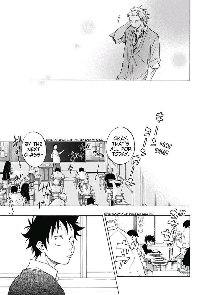Ao No Flag 29 9