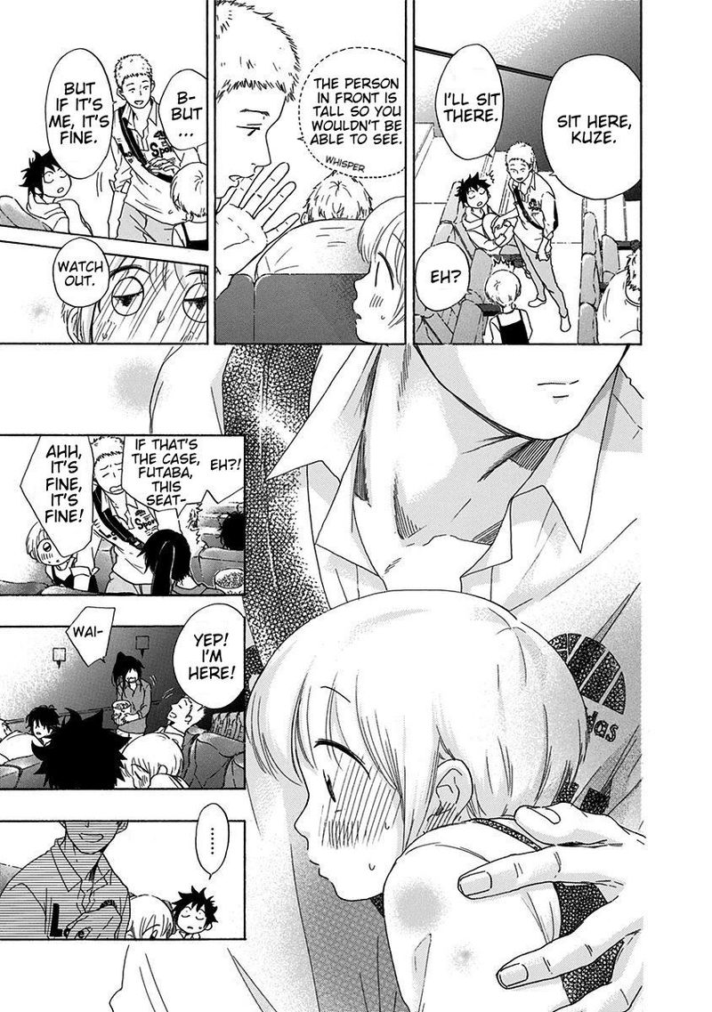 Ao No Flag 3 11