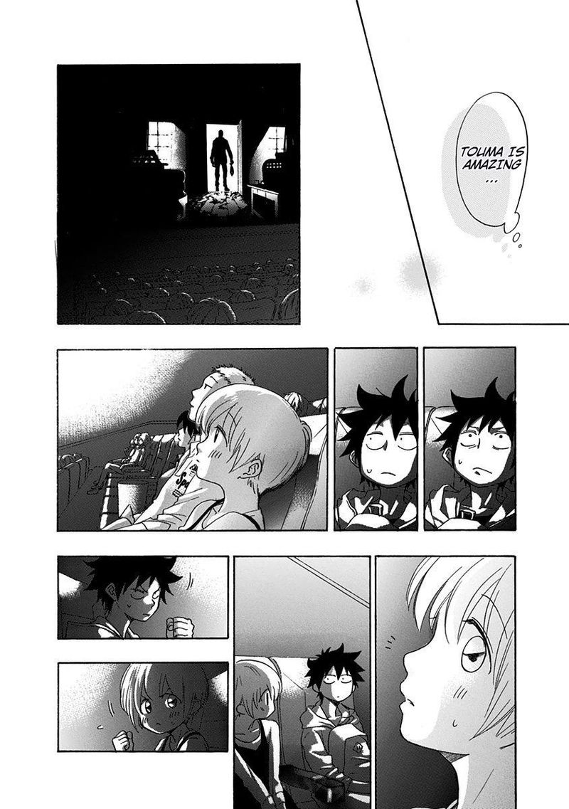 Ao No Flag 3 12