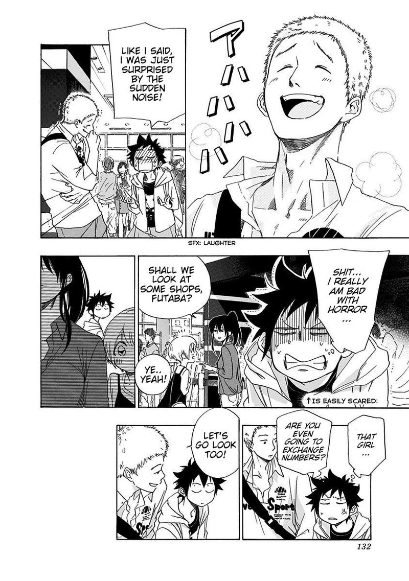 Ao No Flag 3 14