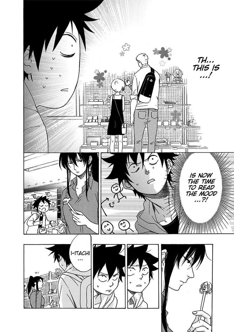 Ao No Flag 3 16