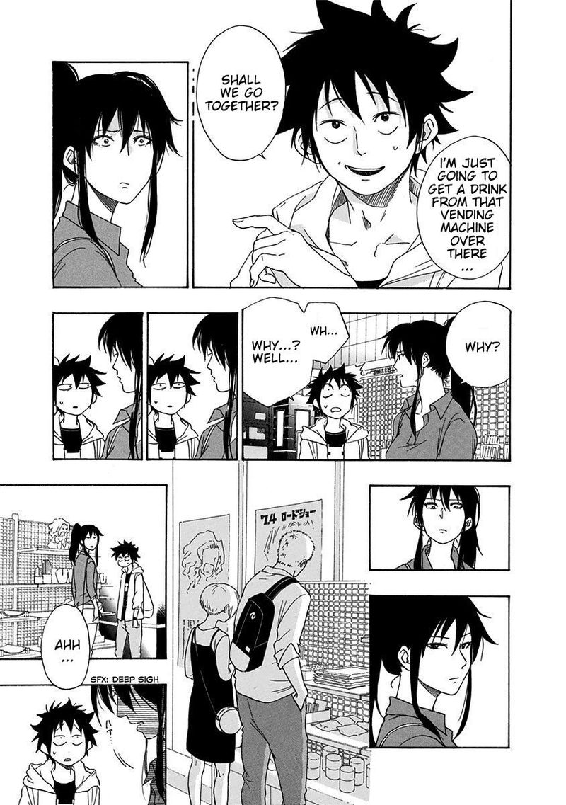 Ao No Flag 3 17