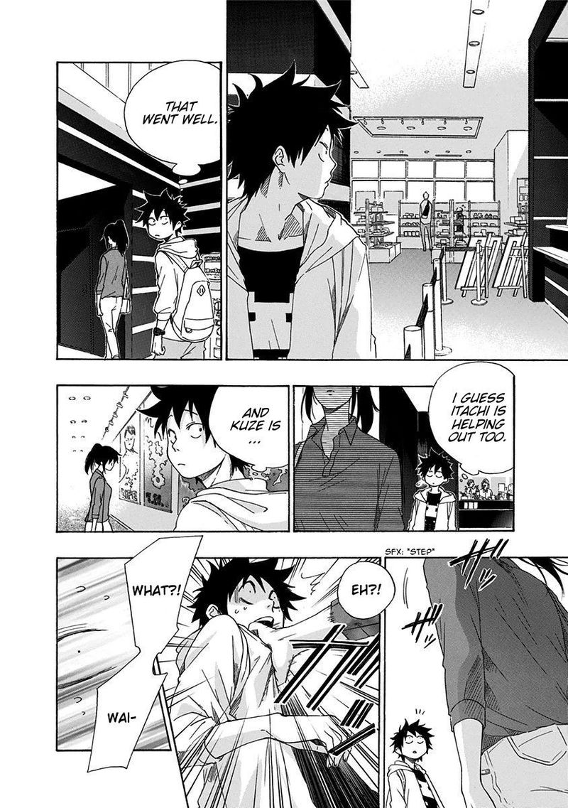 Ao No Flag 3 20
