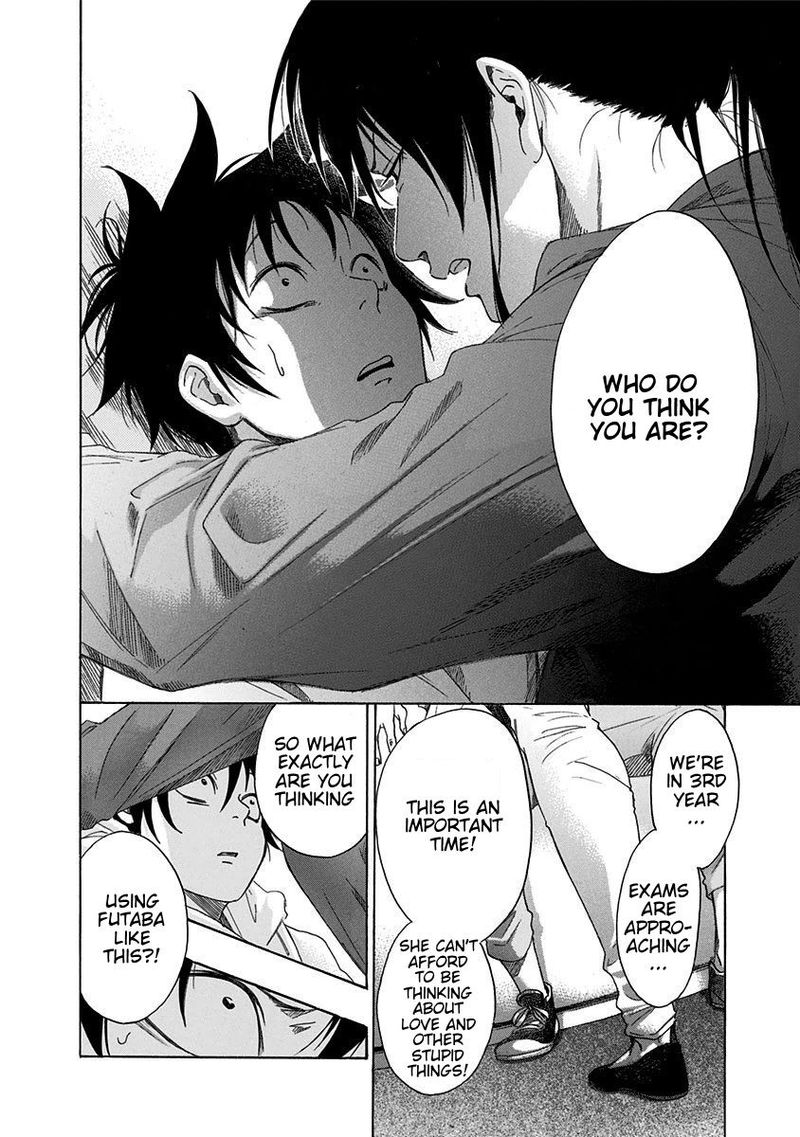 Ao No Flag 3 22