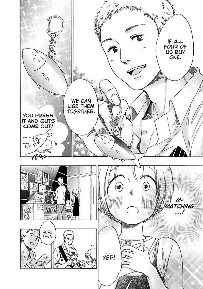 Ao No Flag 3 26