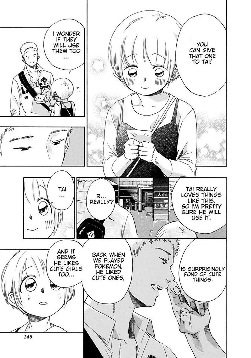 Ao No Flag 3 27